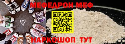ALPHA-PVP Среднеуральск