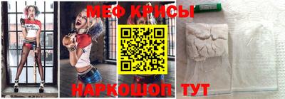 альфа пвп VHQ Ставрополь