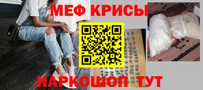 jwh Старая Купавна