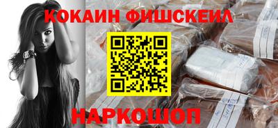 jwh Старая Купавна