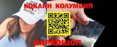ALPHA-PVP Среднеуральск