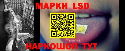 альфа пвп VHQ Ставрополь