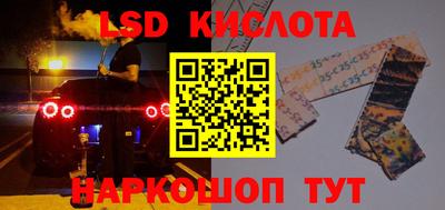 ALPHA-PVP Среднеуральск