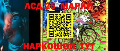 альфа пвп VHQ Ставрополь