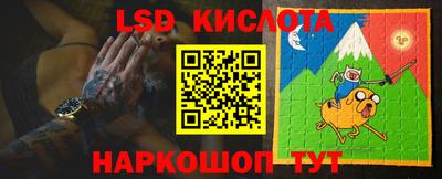 ALPHA-PVP Среднеуральск
