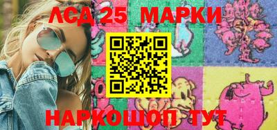 ALPHA-PVP Среднеуральск