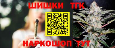 ALPHA-PVP Среднеуральск