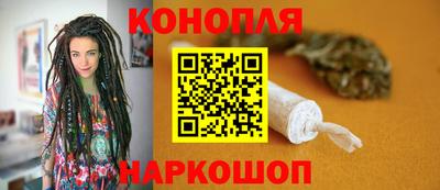 jwh Старая Купавна