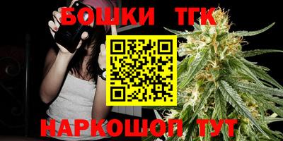 альфа пвп VHQ Ставрополь