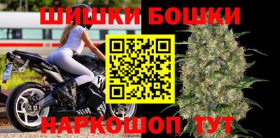 jwh Старая Купавна