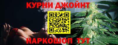 альфа пвп VHQ Ставрополь
