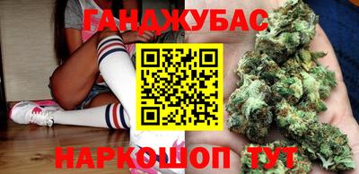 ALPHA-PVP Среднеуральск