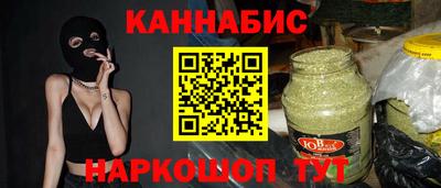 jwh Старая Купавна