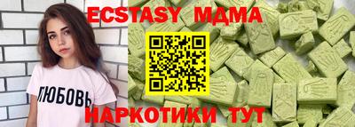 jwh Старая Купавна