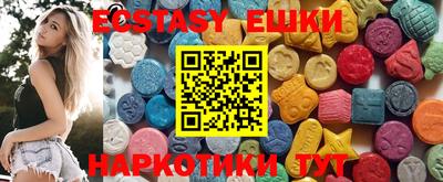 jwh Старая Купавна