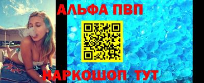 jwh Старая Купавна
