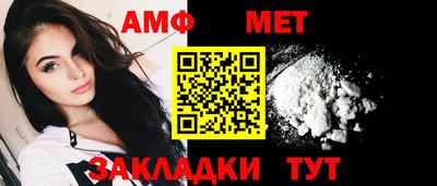 jwh Старая Купавна