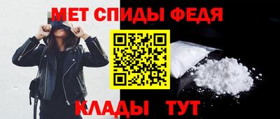 ALPHA-PVP Среднеуральск