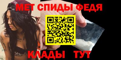 jwh Старая Купавна