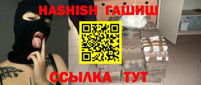 ALPHA-PVP Среднеуральск