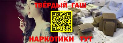 jwh Старая Купавна