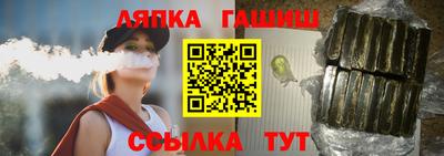 ALPHA-PVP Среднеуральск