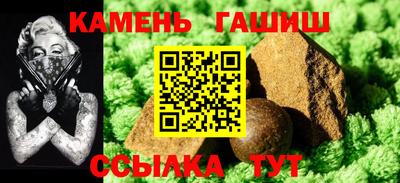 альфа пвп VHQ Ставрополь