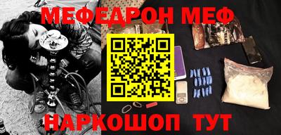 jwh Старая Купавна