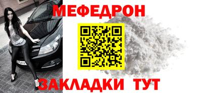 ALPHA-PVP Среднеуральск