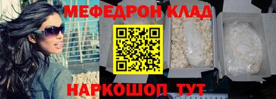ALPHA-PVP Среднеуральск