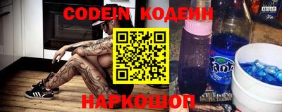 jwh Старая Купавна
